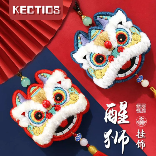 【Kectios™】醒獅護身平安符手工刺繡自繡香囊平安福diy材料包荷包車掛送男友【可訂購成品】