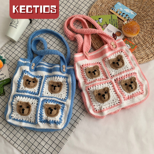 【Kectios™】小熊手工編織包包diy毛線鉤針材料包手織自製送女友