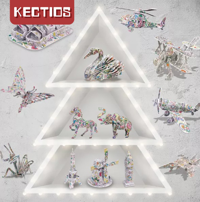 【Kectios™】兒童益智3D立體拼圖 DIY拼接塗色手工玩具