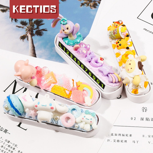 【Kectios™】臨時停靠電話牌挪車號碼牌奶油膠樹脂飾品配件diy材料包手工製作