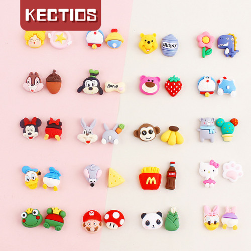 【Kectios™】卡通動物組合diy手機殼奶油膠材料包手工水晶滴膠製作樹脂配件