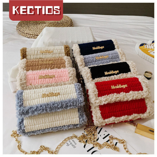 【Kectios™】diy材料包包女斜挎韓版女學生生日禮物編織小包