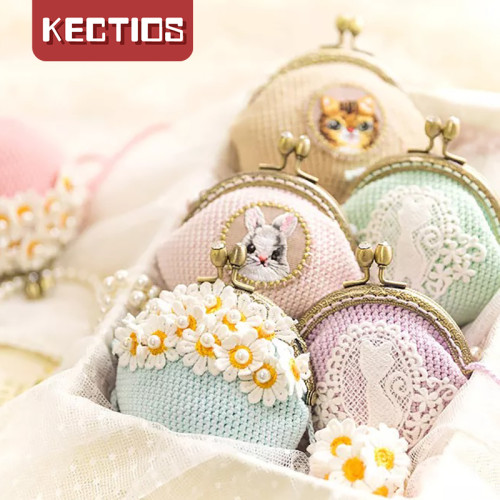 【Kectios™】口金小包手編嬰兒蕾絲線手工diy鉤針編織細毛線團材料包