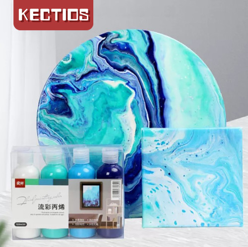 【Kectios™】奕麗液態丙烯流體畫材料套裝diy裝飾塗鴉流彩丙烯顏料畫