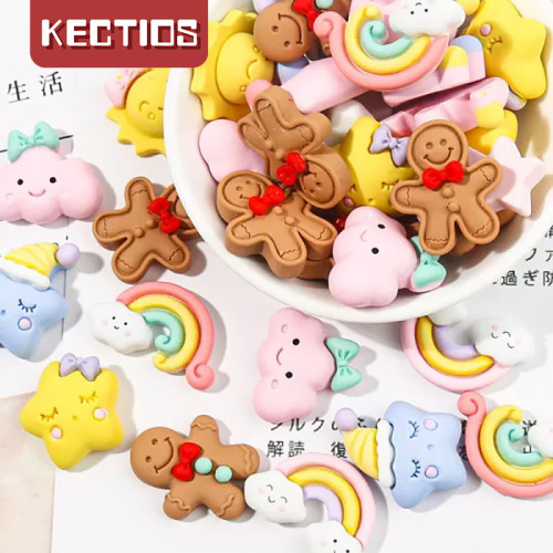 【Kectios™】磨砂卡通彩虹雲朵奶油膠手機殼樹脂飾品小配件diy材料包手工自制【單拍不發貨】