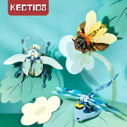 【Kectios™】3D立體拼圖昆蟲模型紙質創意玩具