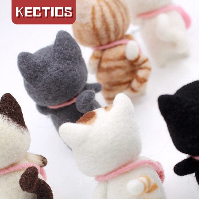 【Kectios™】戳戳樂羊毛氈diy材料包手工製作成人布藝情侶玩偶禮物打發時間