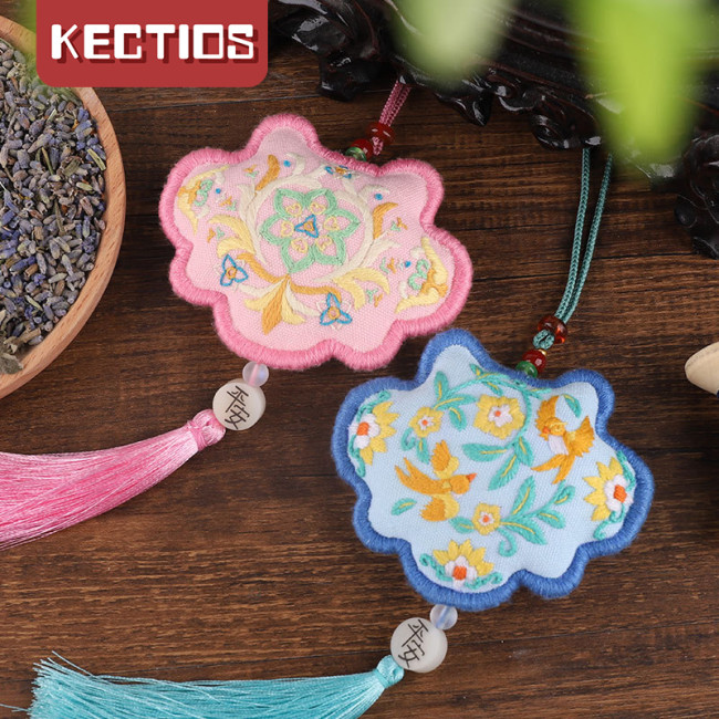 【Kectios™】平安符刺繡手工diy材料包 蘇繡初學者製作平安福香囊男友繡品荷包