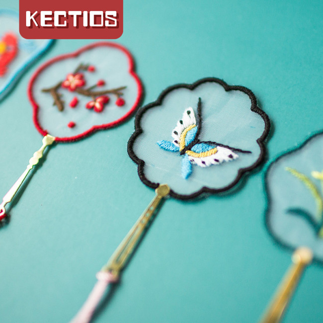 【Kectios™】刺繡diy手工自繡初學材料包 古風蘇繡書籤繡花製作繡品歐根紗書籤