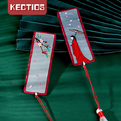 【Kectios™】刺繡diy手工自繡初學者材料包 古風蘇繡書籤絲帶繡繡品繡花製作繡