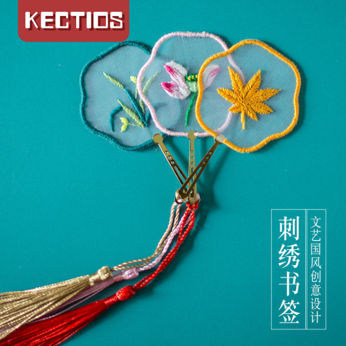 【Kectios™】刺繡diy手工自繡初學材料包 古風蘇繡書籤繡花製作繡品歐根紗書籤