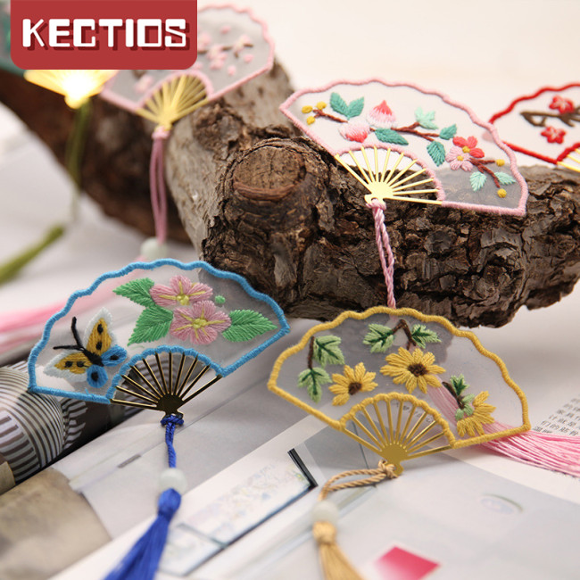 【Kectios™】【無教程】diy精美扇形書籤自繡材料包古風流蘇復古雙面刺繡小禮品