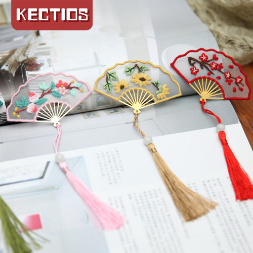 【Kectios™】【無教程】diy精美扇形書籤自繡材料包古風流蘇復古雙面刺繡小禮品