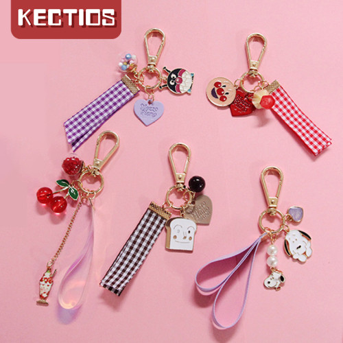 【Kectios™】原創設計新品星球宇航員鑰匙扣卡通星空鑰匙鏈創意禮品包包掛飾