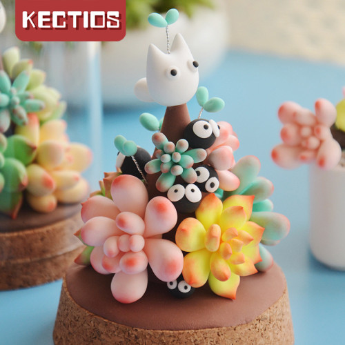【Kectios™】diy超輕粘土黏土材料包多肉模擬盆栽防塵擺件