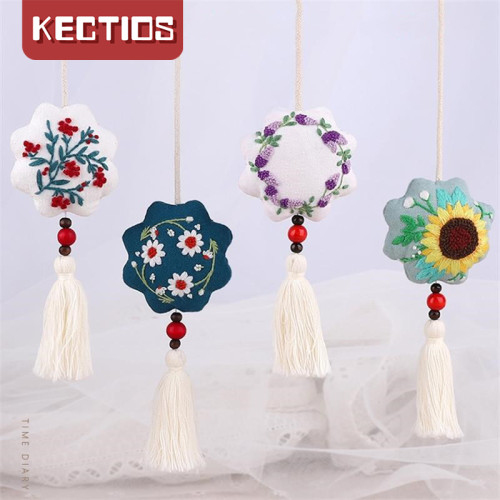 【Kectios™】刺繡diy平安護身符手工自繡材料包製作初學古風平安福荷包送男友