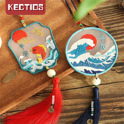 【Kectios™】刺繡手工diy材料包自繡平安符御守掛件繡品平安福自制作男友禮物