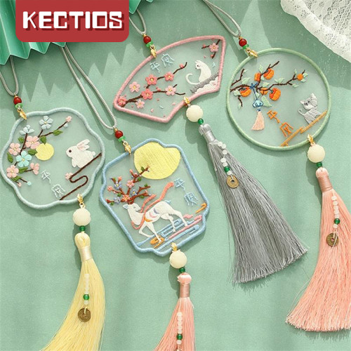 【Kectios™】刺繡手工diy材料包自繡平安符御守掛件繡品平安福自制作男友禮物