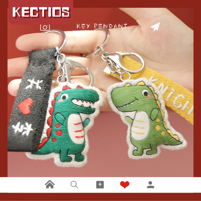 【Kectios™】卡通刺繡DIY材料包鑰匙扣可愛公仔玩偶生小鑰匙掛件
