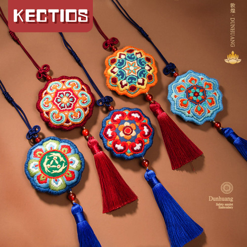 【Kectios™】平安符手工刺繡diy材料包自繡藻井荷包隨身平安福送男友