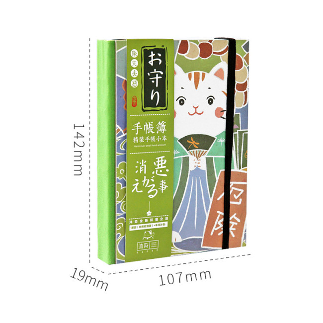 【Kectios™】山貓系列日式和風 帆布包背象牙白手賬本