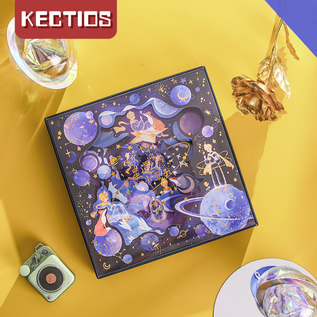 【Kectios™】2021星遇 夢幻手賬印象禮盒