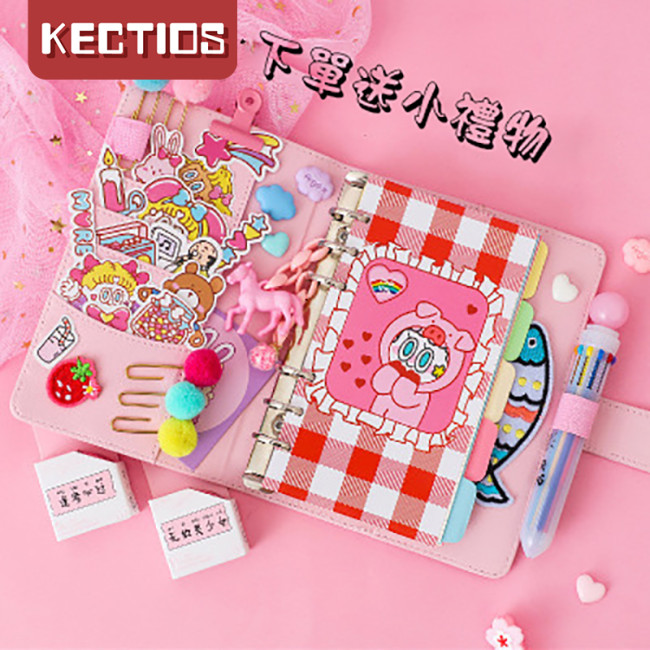 【Kectios™】【少女心】可愛手賬本，簡約計劃本筆記