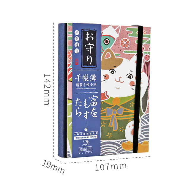 【Kectios™】山貓系列日式和風 帆布包背象牙白手賬本