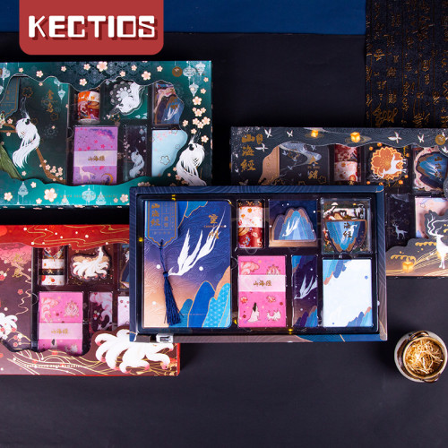 【Kectios™】《山海經》精緻帶燈手賬本禮盒套裝