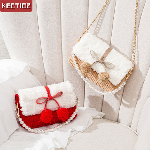 【Kectios™】泫雅風同款diy手工包編織包包自製作針織毛線材料包手織送女朋友