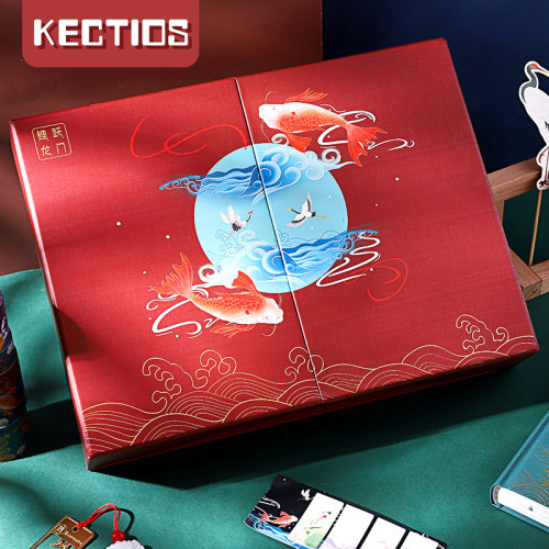 【Kectios™】32K堇墨浮華手賬禮盒套裝