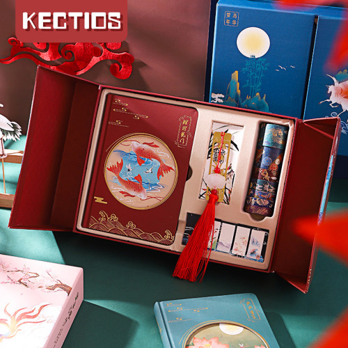 【Kectios™】32K堇墨浮華手賬禮盒套裝