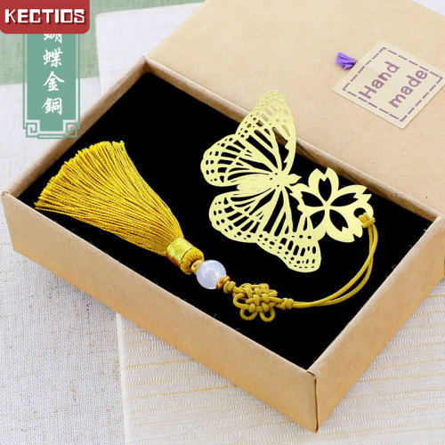 【Kectios™】蟬之翼金屬黃銅荷花書籤創意蝴蝶蜻蜓古典風