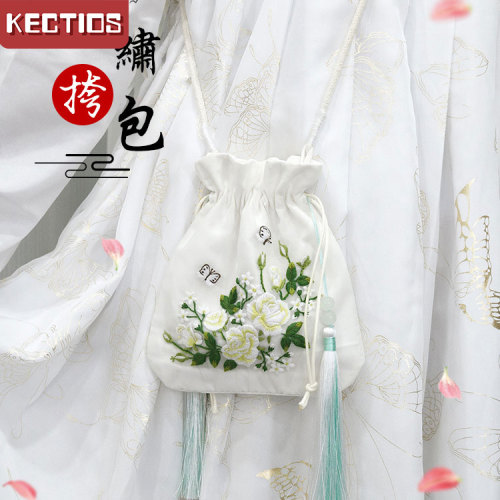 【Kectios™】刺繡diy自繡荷包手工製作古風漢服挎包 初學者蘇繡絲帶繡品材料包