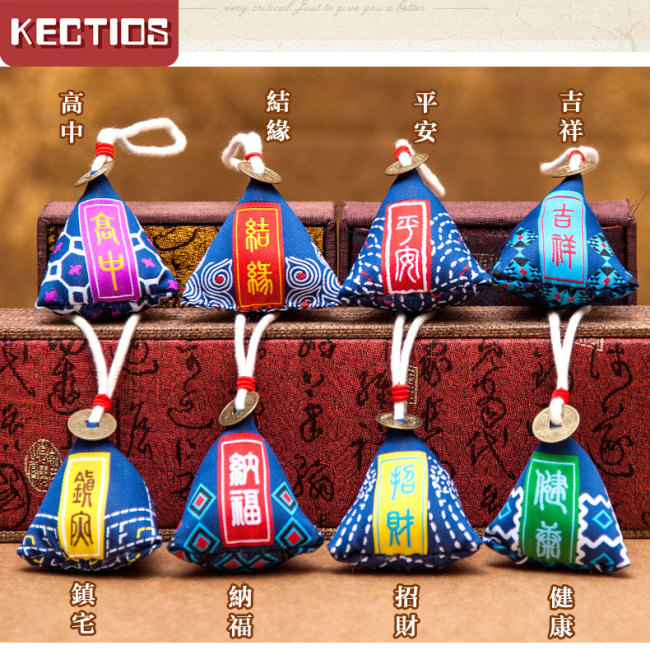 【Kectios™】香包DIY材料包艾草香囊薰衣草天然持久驅蚊手工刺繡古風