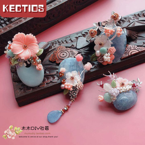 【Kectios™】綠東陵原石國風胸針材料包684號手工天然石吊墜配件