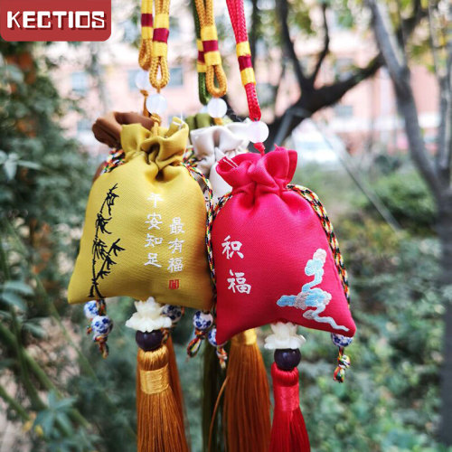 【Kectios™】端午節古風可定製隨身香包香囊空袋可定製錦囊積福手工荷包袋福袋