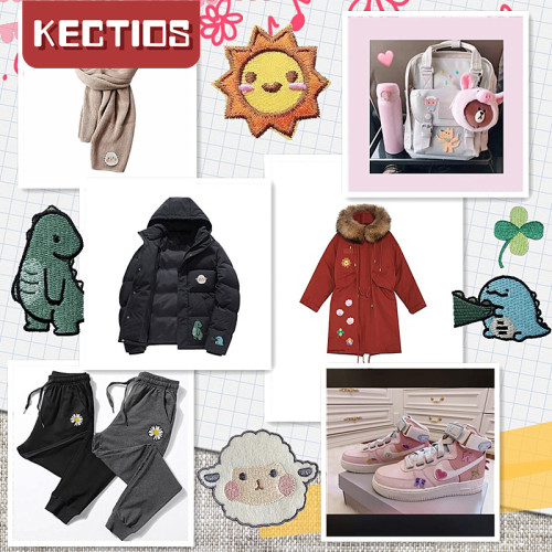 【Kectios™】時尚可愛卡通布貼衣服圍巾自粘刺繡小補丁貼羽絨服修補破洞裝飾貼