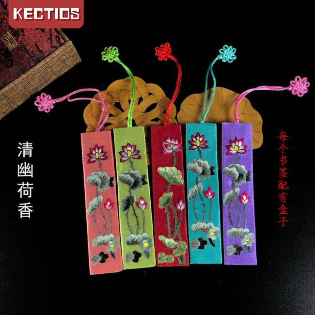 【Kectios™】風特色刺繡小書籤送恩師好友出國特產蜀繡禮品送老師