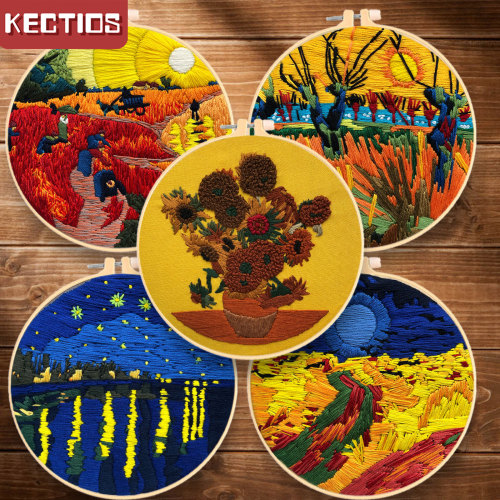 【Kectios™】（原創）梵高系列新品刺繡diy立體創意基礎製作布藝刺繡材料包