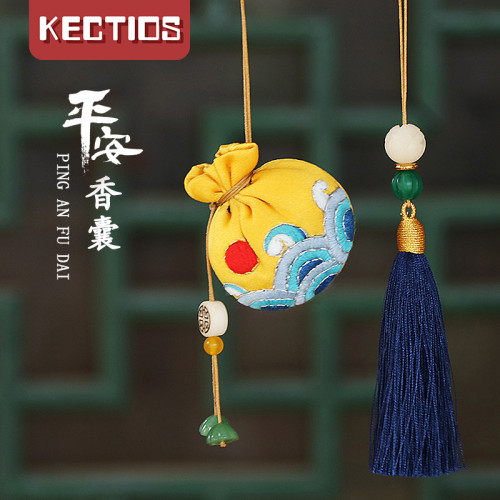 【Kectios™】2021新款端午節香包香囊空袋子平安福袋隨身小掛件香袋高檔香囊包
