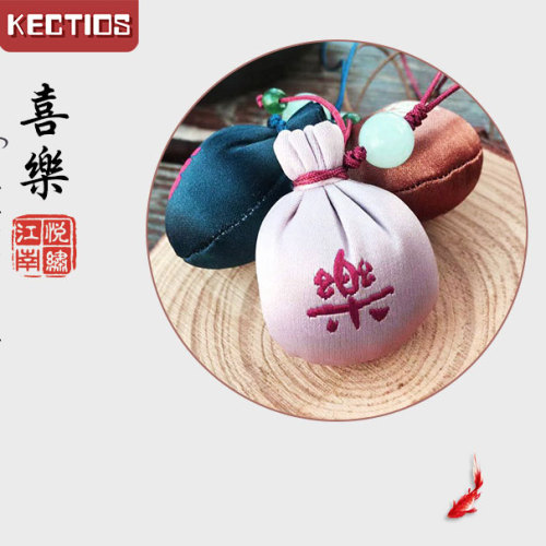 【Kectios™】熱賣驅蚊艾草小圓球香包 古風迷你香包手機掛件小香囊