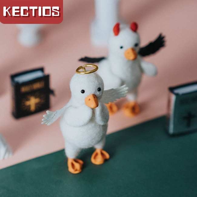 【Kectios™】五花馬羊毛氈戳戳樂duck盪鞦韆鴨材料包盲盒玩偶手工製作diy禮物
