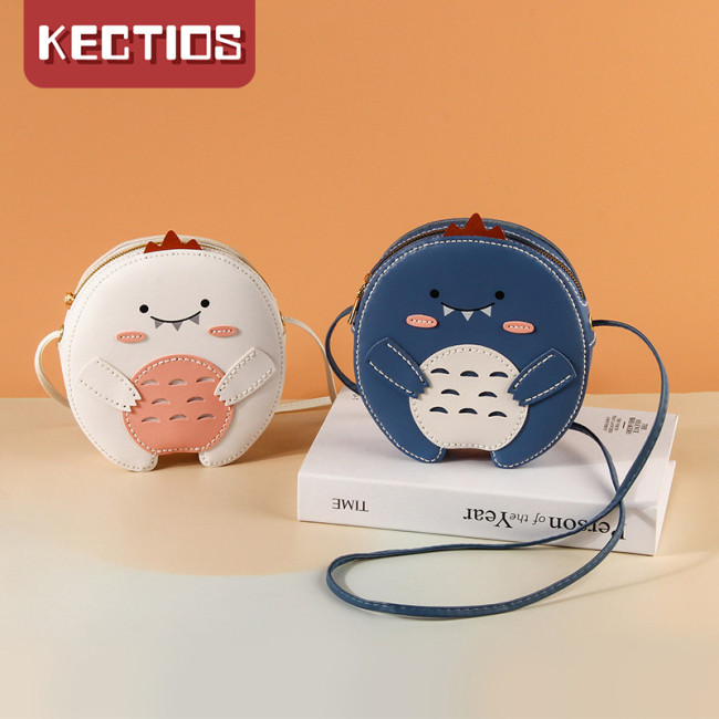 【Kectios™】diy手工編織包包女斜挎包2020新款網紅抖音手縫自制材料包恐龍包