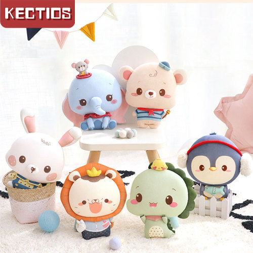 【Kectios™】孕婦手工diy手工製作玩偶打發時間布藝娃娃材料包嬰兒寶寶用品
