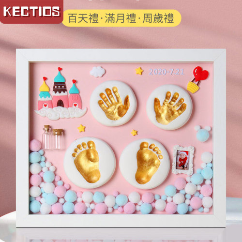 【Kectios™】滿月紀念手足印寶寶手印腳印嬰兒百天手腳印泥相框新生兒胎毛禮物