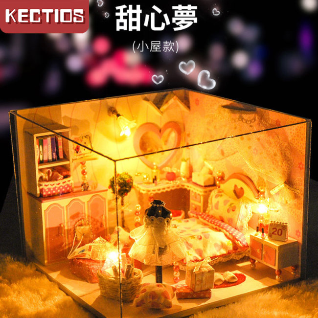 【Kectios™】diy小屋夏之海手工製作拼裝小房子模型拼裝玩具創意生日禮物女生