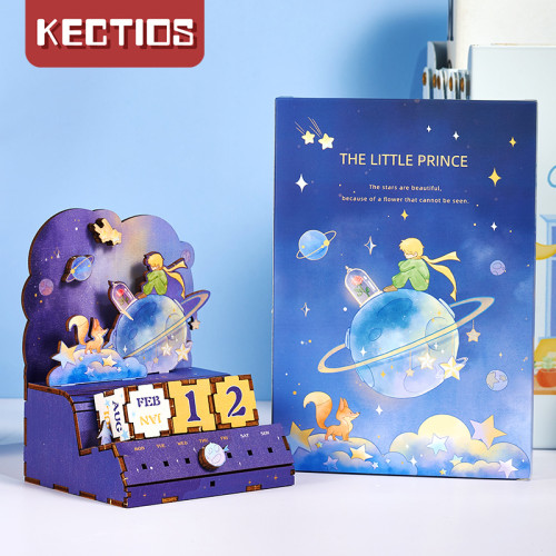 【Kectios™】生日禮物送女生閨蜜特別走心的創意實用獎勵學生兒童禮品手工DIY