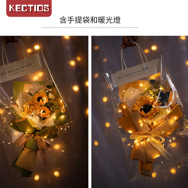 【Kectios™】手捧花模擬花束插花手工diy不織布創意製作裝飾材料包生日禮物