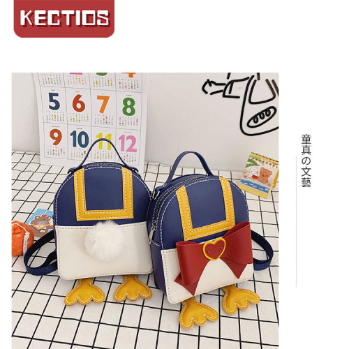 【Kectios™】上新2021新款時尚單肩包洋氣百搭手工DIY 腋下包潮流斜挎包包